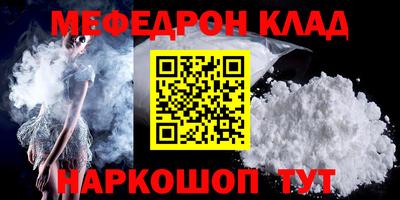 гашик Гусев