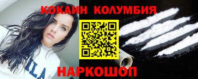 прущие крисы Гусь-Хрустальный