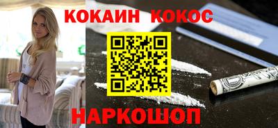 гашик Гусев