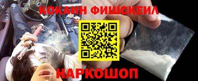 прущие крисы Гусь-Хрустальный