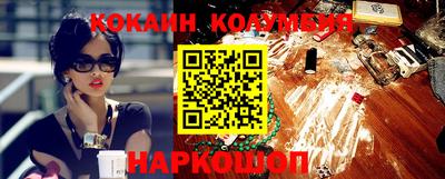 прущие крисы Гусь-Хрустальный