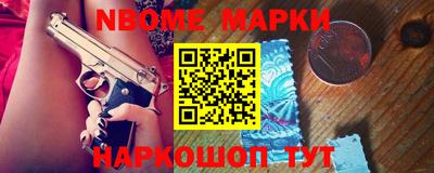 прущие крисы Гусь-Хрустальный