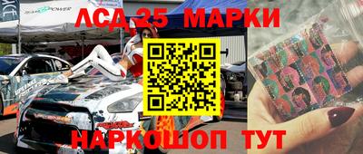 прущие крисы Гусь-Хрустальный