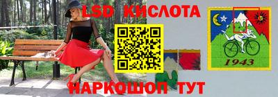 гашик Гусев