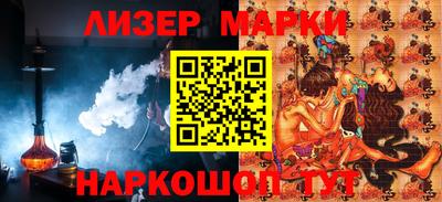 мескалин Туймазы