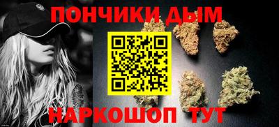 герыч Тулун
