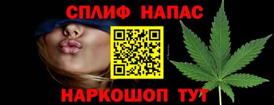прущие крисы Гусь-Хрустальный