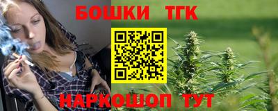винт Тула