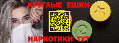 прущие крисы Гусь-Хрустальный
