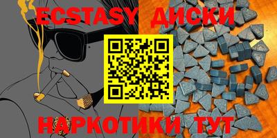 гашик Гусев