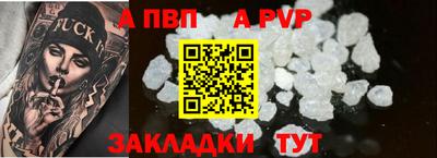 прущие крисы Гусь-Хрустальный