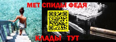 прущие крисы Гусь-Хрустальный