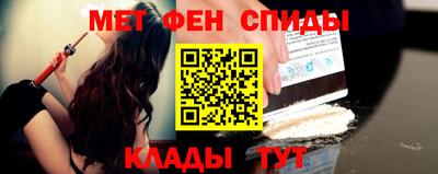 прущие крисы Гусь-Хрустальный