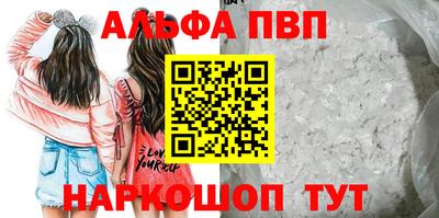 прущие крисы Гусь-Хрустальный