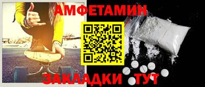 гашик Гусев