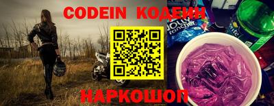 прущие крисы Гусь-Хрустальный