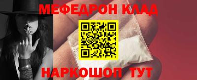 гашик Гусев