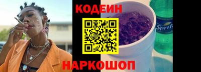 прущие крисы Гусь-Хрустальный