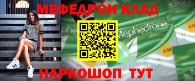 гашик Гусев